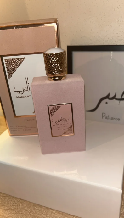 Parfum Princess of Arabia